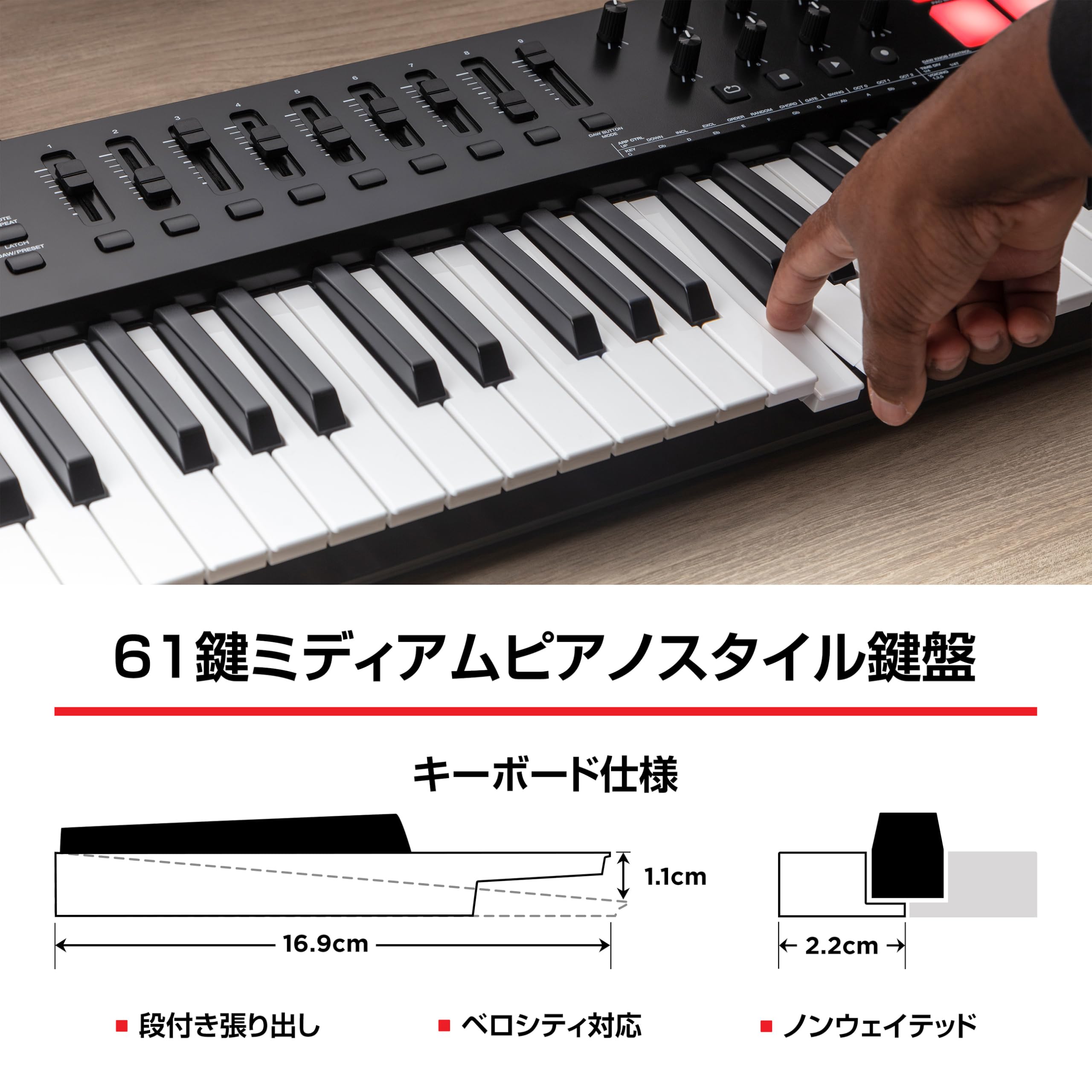 Amazon.co.jp: M-AUDIO Oxygen 61 MKV USB MIDIキーボード